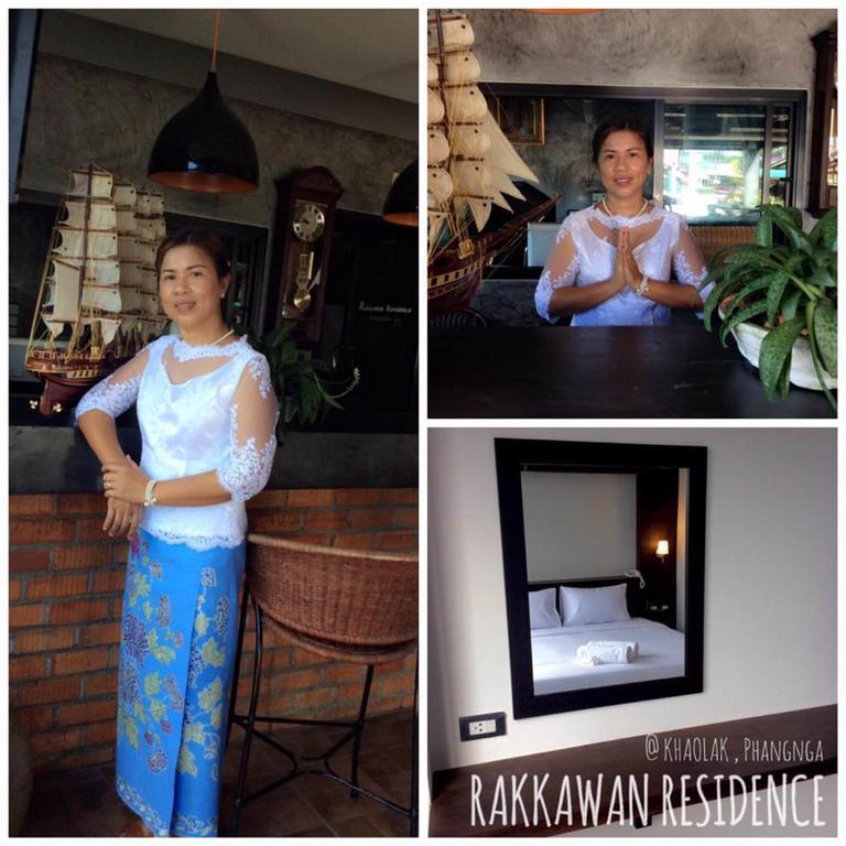Rakkawan Residence - Sha Extra Plus Khao Lak Zewnętrze zdjęcie